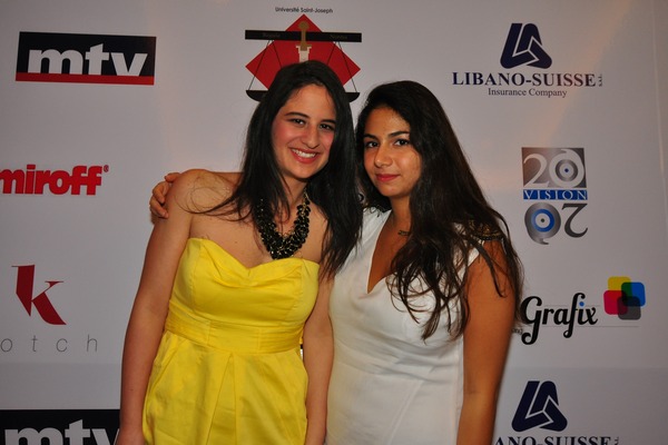 USJ Annual Gala Diner